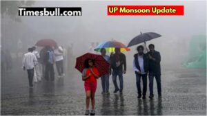Monsooan Alert – There will be thunder and rain again in Uttar Pradesh, know update