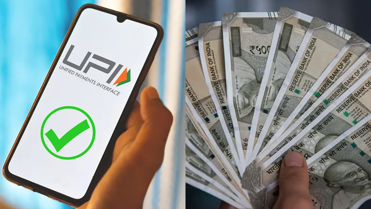 Upi Cash