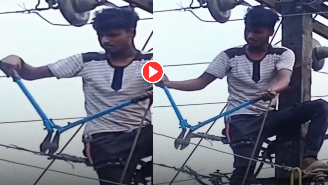 Viral Video: Boyfriend Shuts Down...