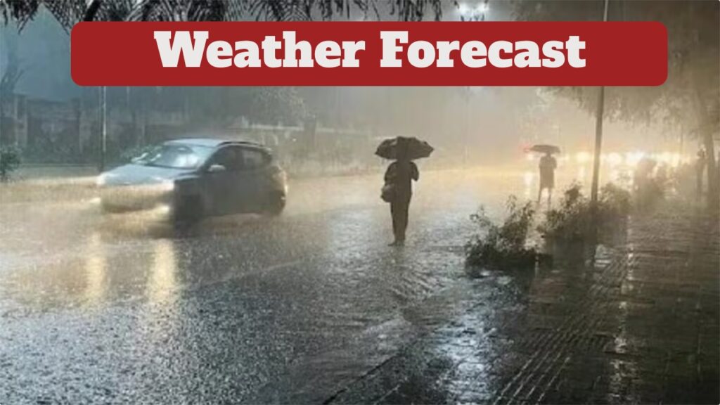 Weather Forecast – IMD Predicts Heavy Rain in 10 States for September 12,13,14,15 &16