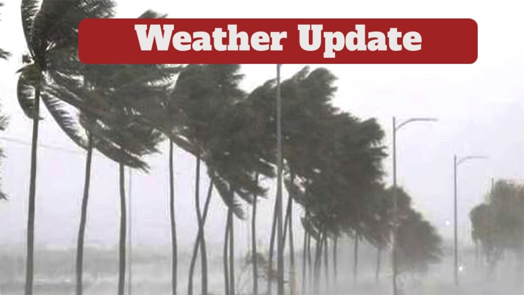 Weather Update – Heavy to Very Extreme Rain Alerts Issued in 15 States on September 11, 12, 13,14 &15