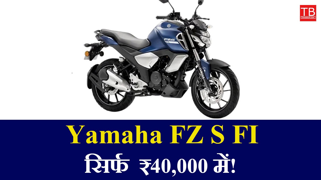 yamaha bike