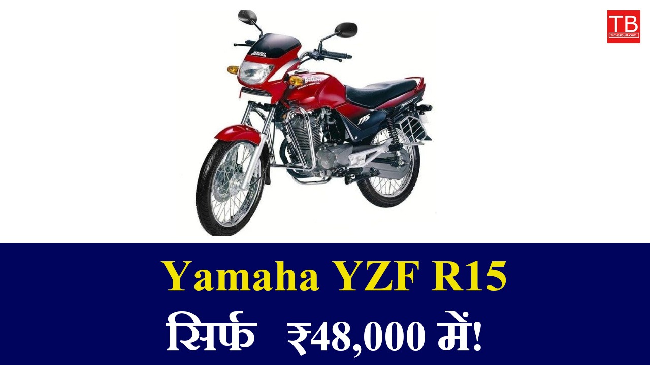 yamaha fz