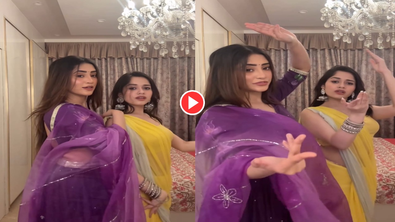 Must Watch Jannat & Shivangi...