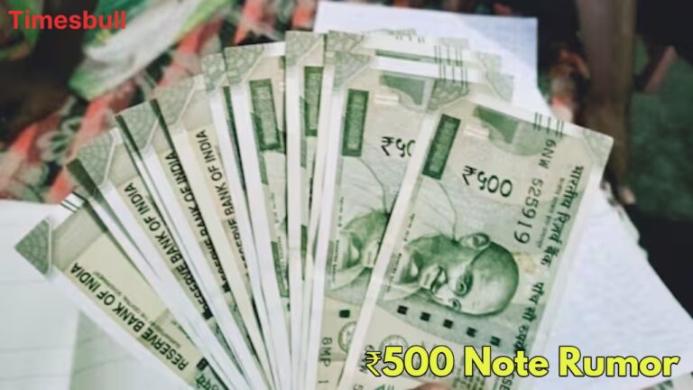 Is Rs 500 Note Being Discontinued? Government Clarifies Latest Decision