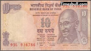 Sell ​​a 10 rupee note for Rs 4 lakh instantly! Learn process