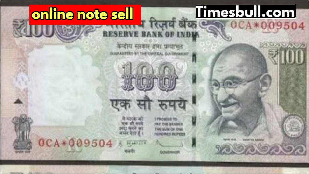 100 ka note