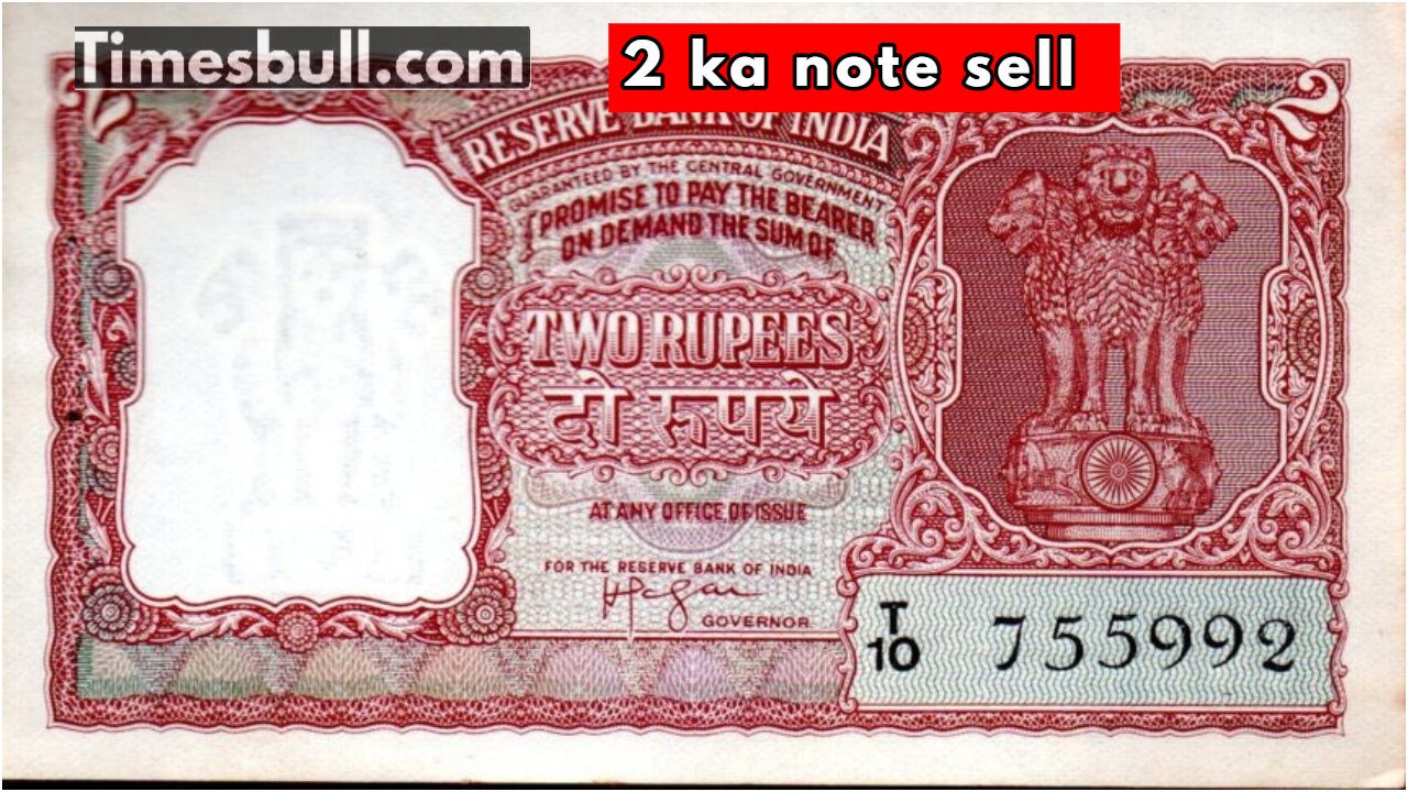 2 ka note