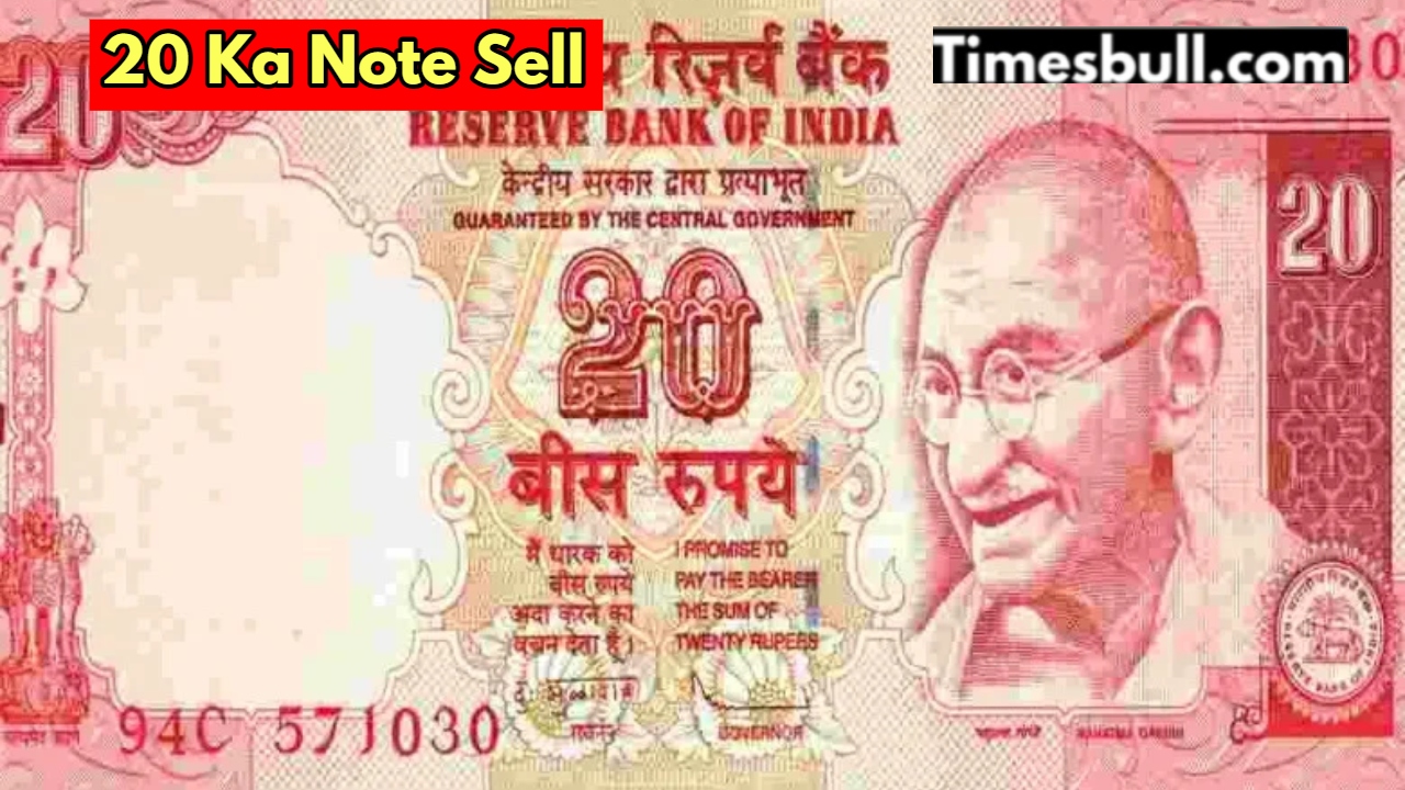 20 ka note