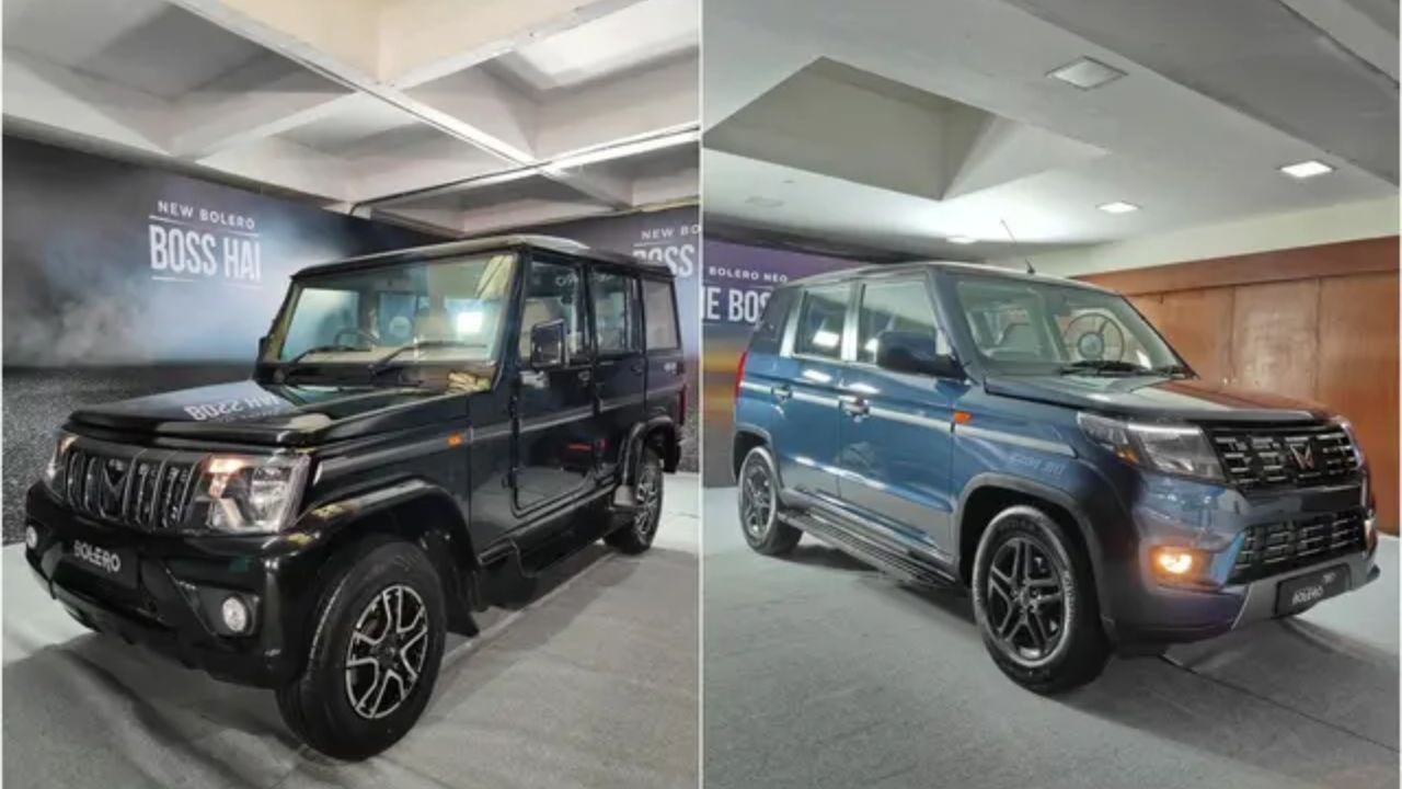 2025 Mahindra Bolero &