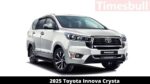 2025 Toyota Innova Crysta