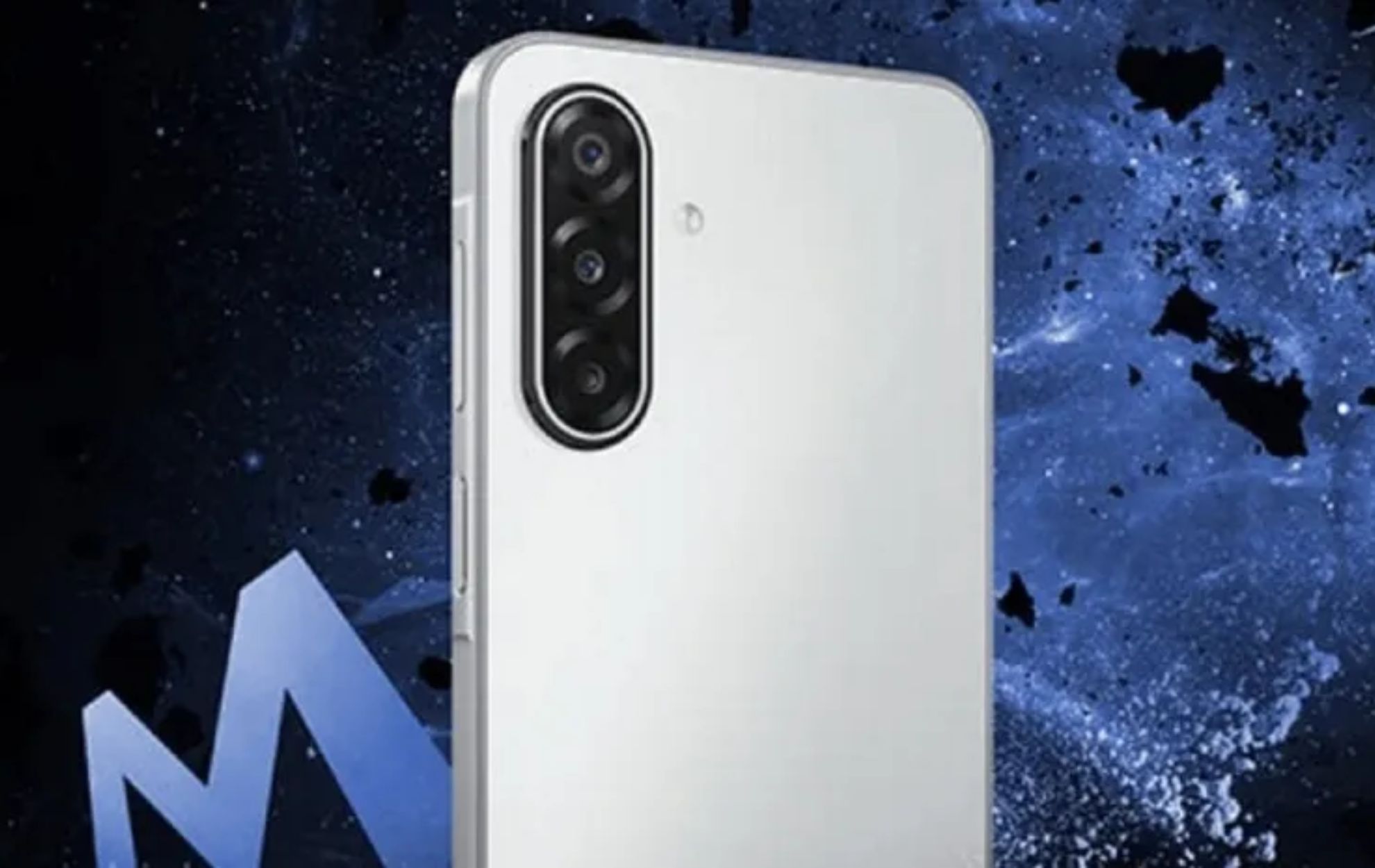 Samsung Galaxy M17 5G: This...