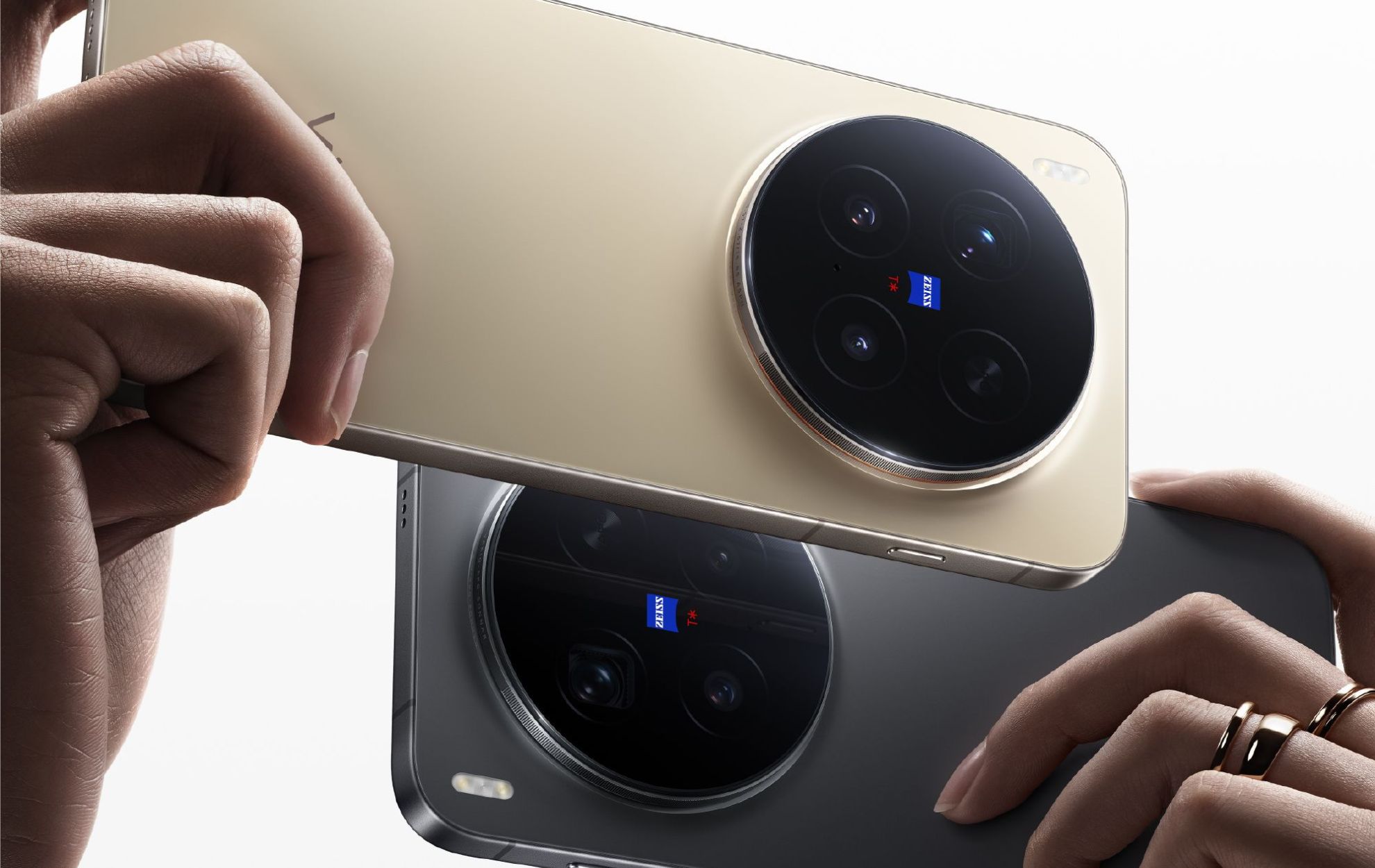 Vivo X300: Coming Soon to...