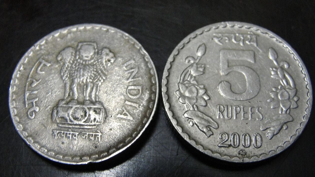 RBI Rs 5 Coin Update:...