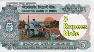 Get Rs 3 lakh in exchange for a Rs 5 note! Where to sell