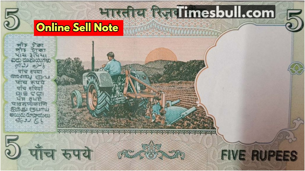 5 ka note