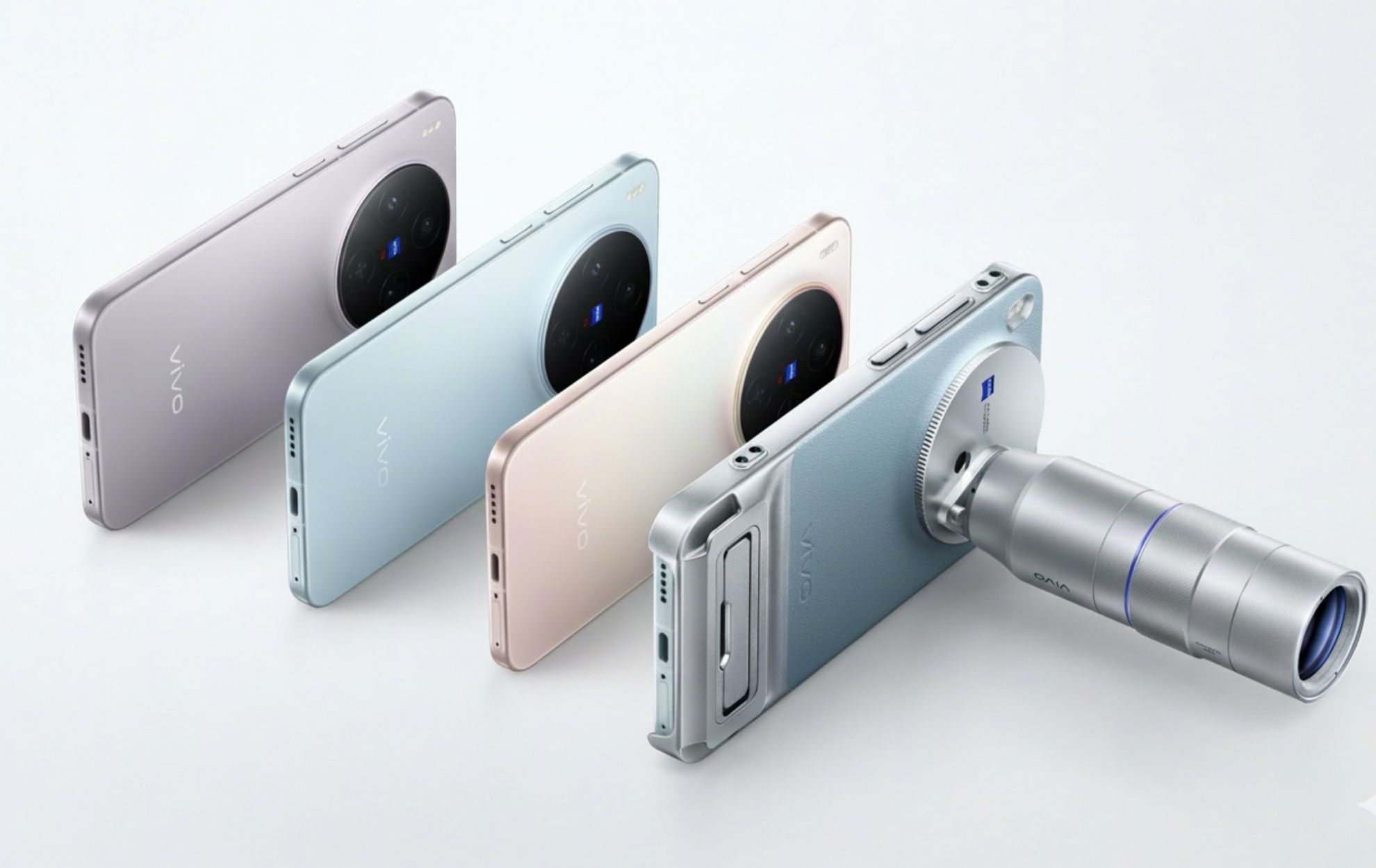 Vivo X300: Coming Soon to...
