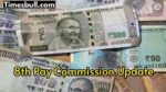 8th Pay Commission: Basic pay will increase by 66%! Know the equation