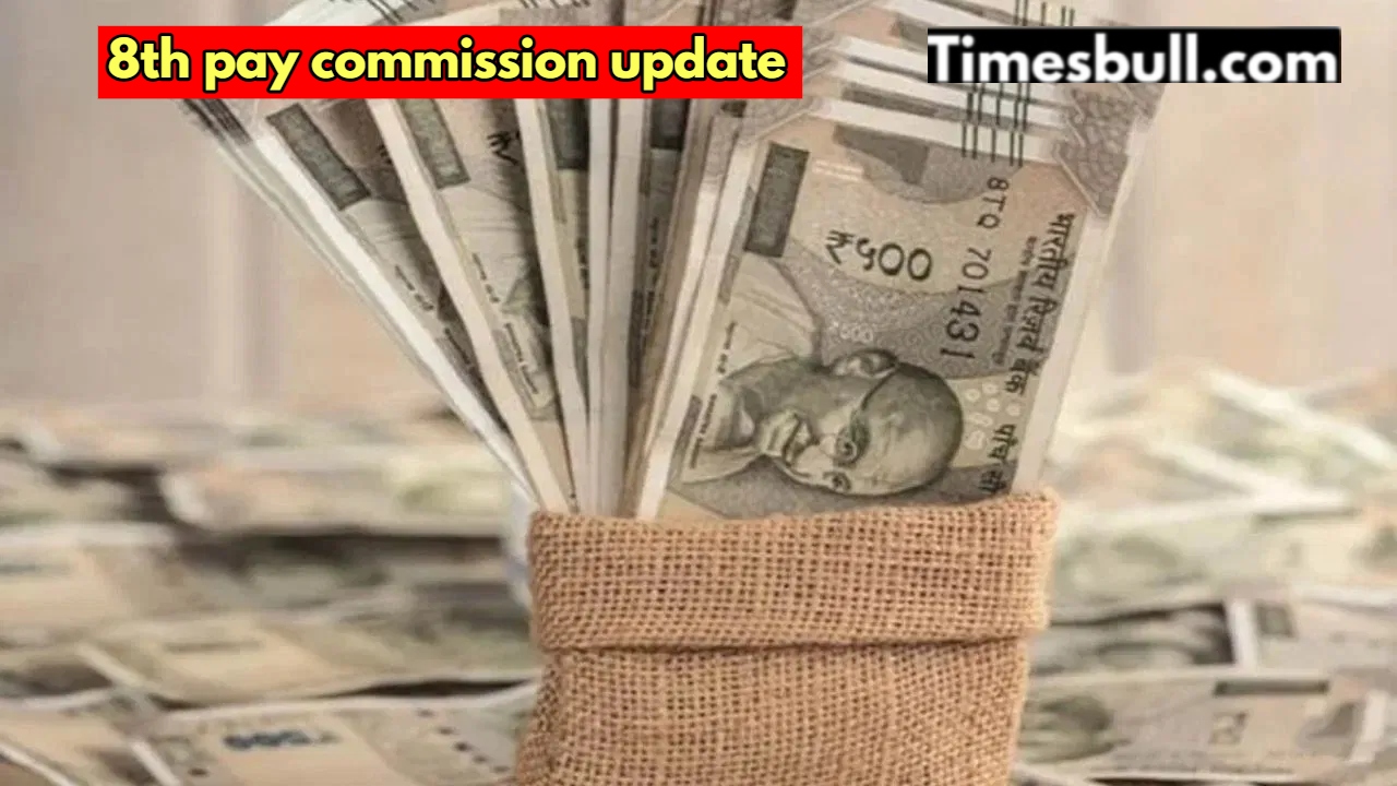 8th pay commission