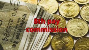 Government employees have struck a chord, their salaries will increase this much upon implementation of the 8th Pay Commission.
