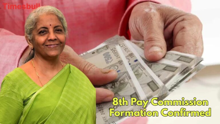 8th Pay Commission: Govt Announces 3% DA Hike, Salary Structure May Be Implemented by 2027