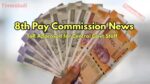 8th pay commission (35)