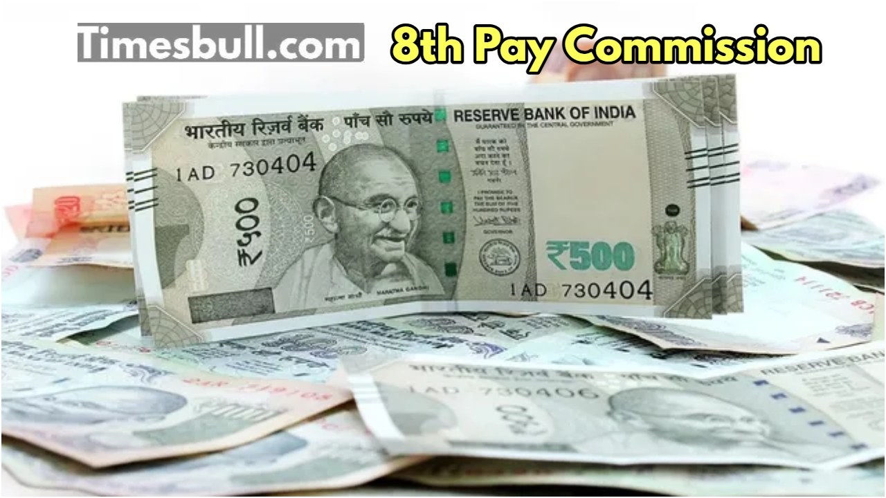 8th pay commission