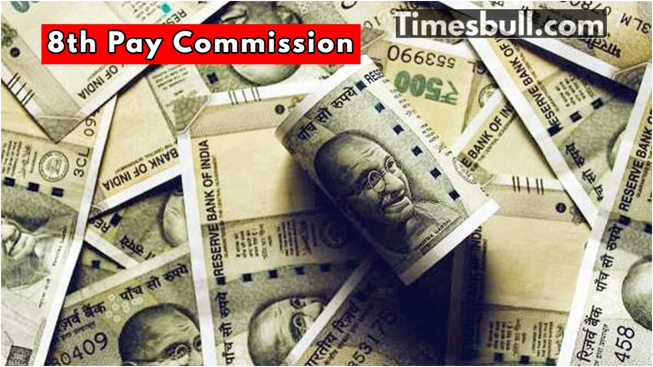 8th pay commission