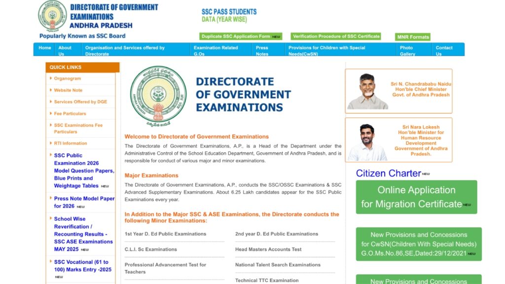 AP 10th Time Table 2026