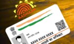 Aadhaar Card
