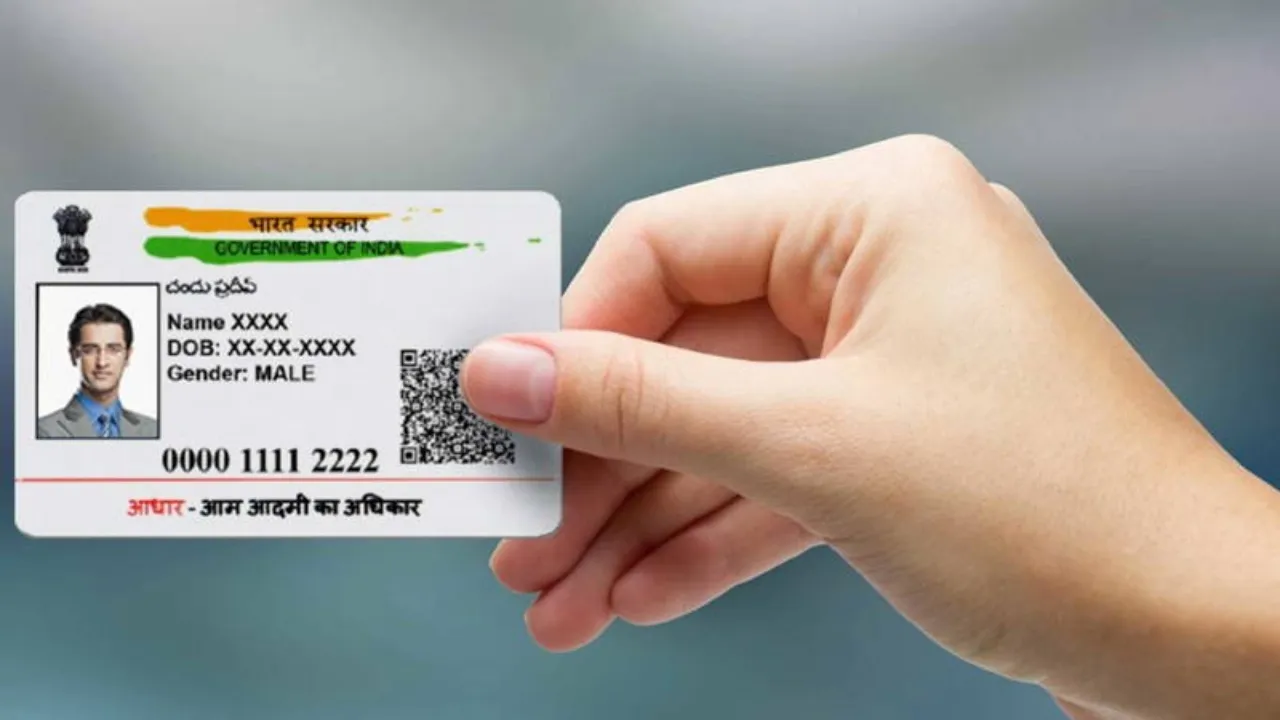 Aadhaar card Update