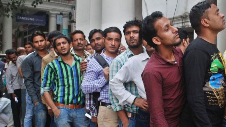 Allowance Project for Youth: Pass Secondary School and Receive Up to ₹1,500 Monthly – Check Details