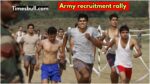 Army recruitment rally