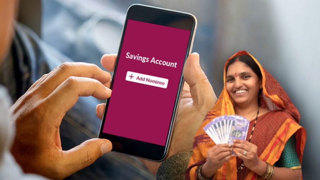 Bank Account Nominee: Now You Can Nominate Up to 4 People – Know Launch Date and Benefits