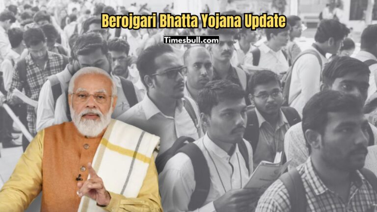 Berojgari Bhatta Yojana 2025:: Earn ₹2500 Per Month from Govt, Know How to Apply for Free