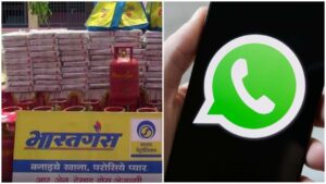 How Bharat Gas customers can book cylinder through WhatsApp? Text on this number