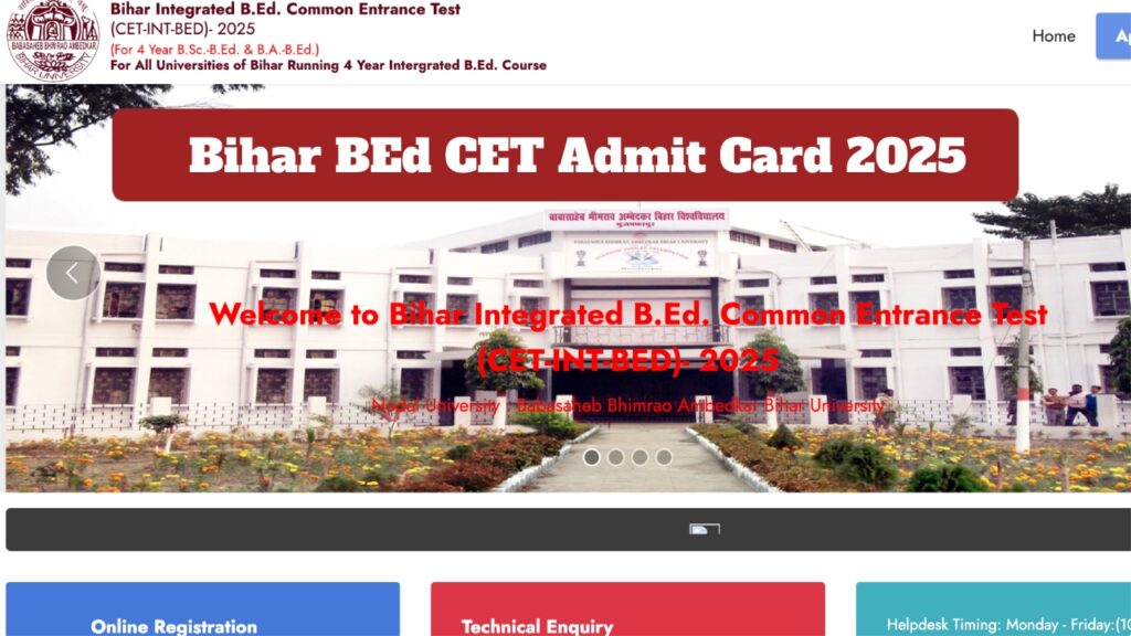Bihar BEd CET Admit Card 2025