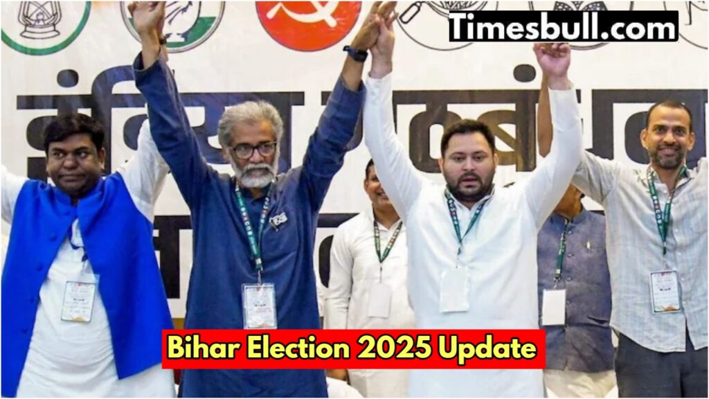 Bihar Election 2025