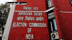 Bihar Election 2025: In how many phases will the voting take place in Bihar, know update