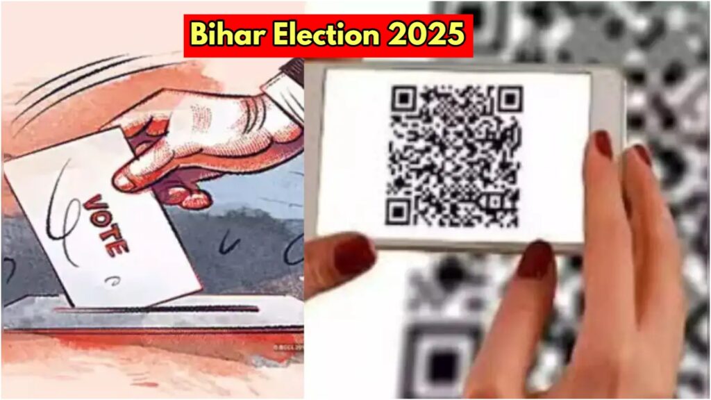 Bihar Election 2025