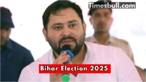 Bihar Election 2025