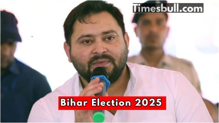 Bihar Election 2025