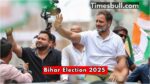 Bihar Election 2025