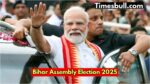 Bihar Election 2025