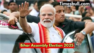 Bihar Election 2025