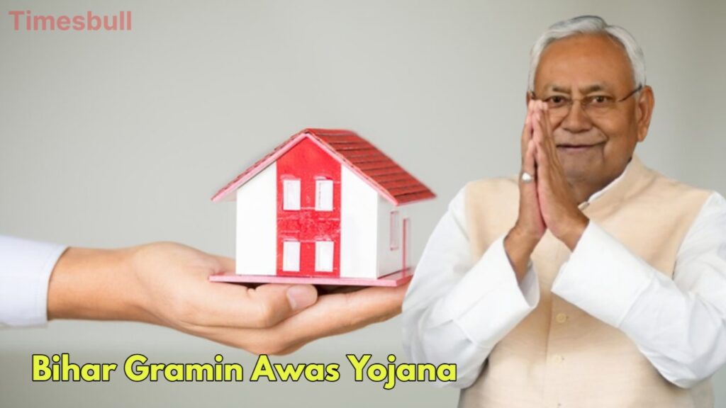Bihar CM Rural Housing Scheme: Get ₹1.2 Lakh Financial Aid to Build a New Home — Apply Now