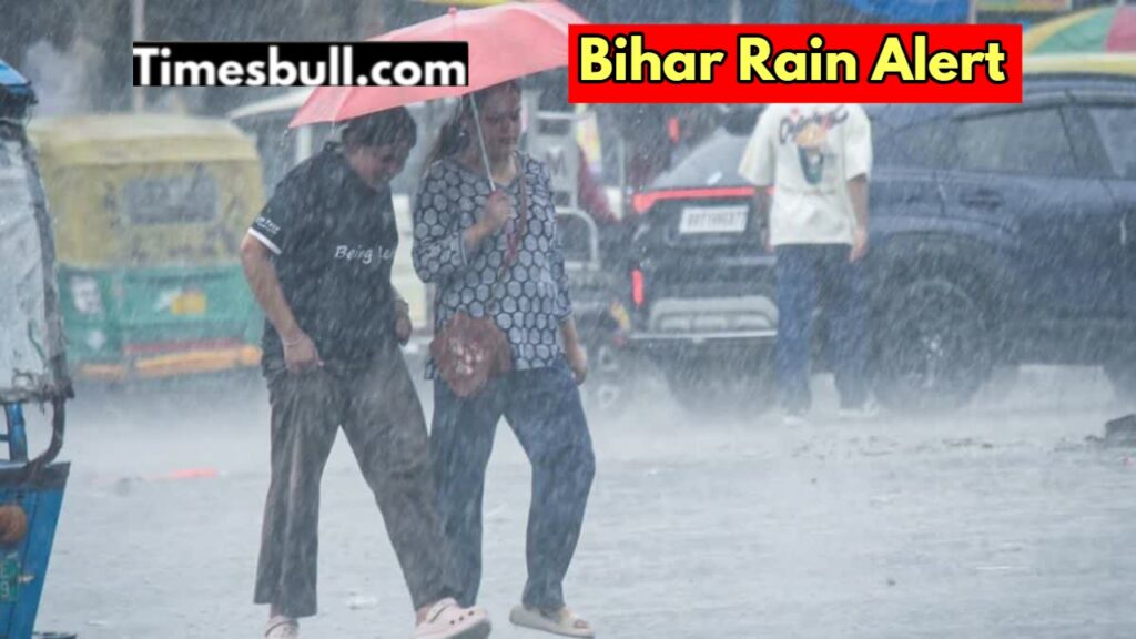 Bihar Monsoon Alert: There will be torrential rain in these districts for 48 hours