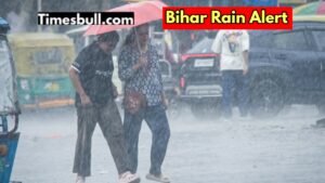 Bihar Monsoon Alert: There will be torrential rain in these districts for 48 hours