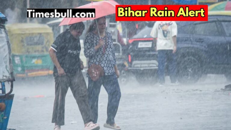 Bihar Rain Alert