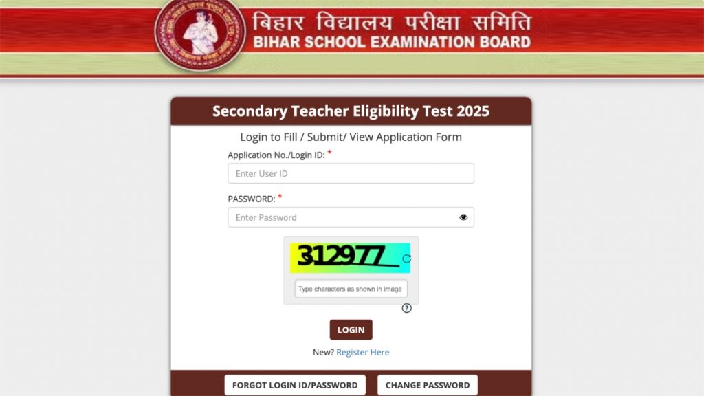 Bihar STET Admit Card 2025 Released